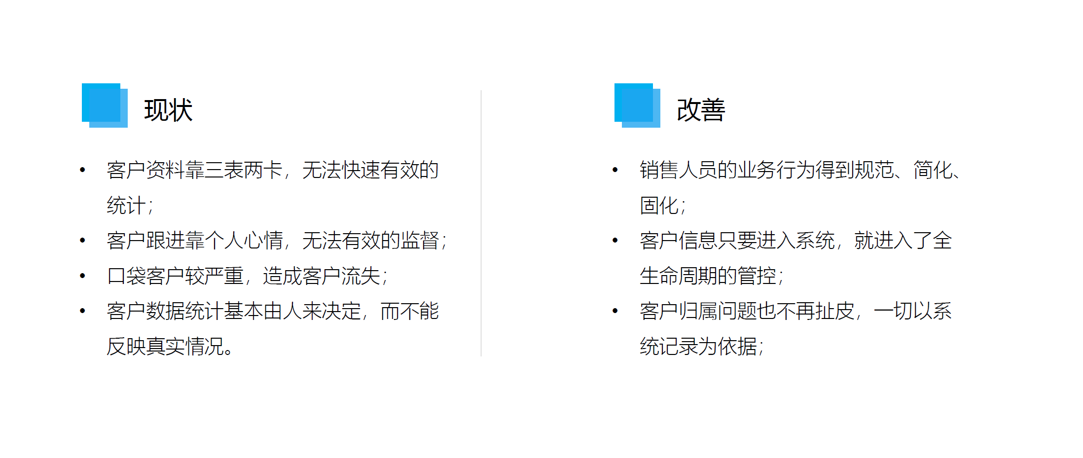 湖南網鑫高科科技有限公司,工業智能制造,公共事業信息化,電子政務